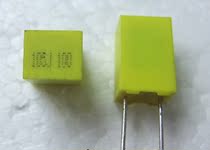 Film Capacitor 105j100V 1uf Fever Audio Non-Polarity Coupling Capacitor