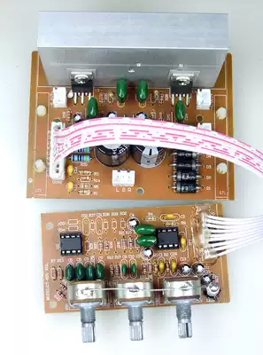TDA2030 1875 2 0 power amplifier board fever desktop power amplifier PCB empty board front and rear stage set