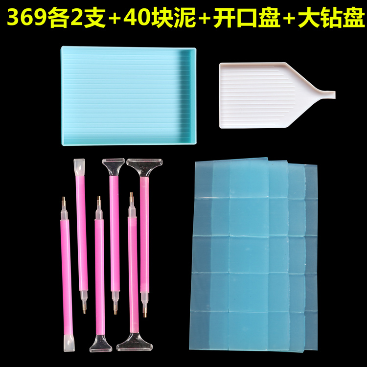 Kim cương bùn khoan stippled mới công cụ Kit khâu bùn khoan đất sét dính để gửi đa đầu khoan điểm bút nhanh - Công cụ & phụ kiện Cross-stitch tranh thêu chữ thập mini