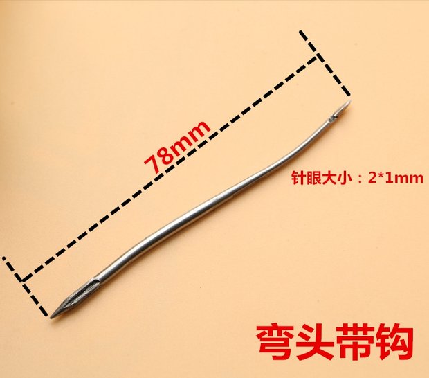 Đồng dùi một ngàn thẳng móc looper công cụ sửa chữa Na Xiedi giày DIY handmade giày da móc thủng - Công cụ & vật liệu may DIY suốt chỉ