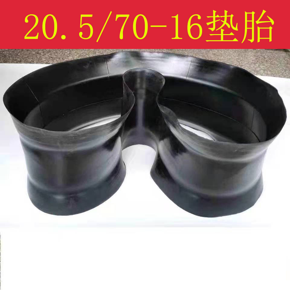 20 5 70-16 cushions