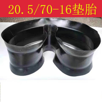 20 5 70-16 shovels inside the car