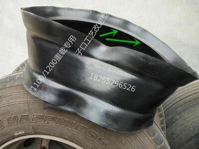 650-10 inner tire tire