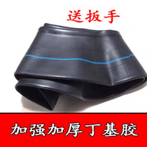 Super durable 45 50 55 600 1 12 13 15 650 700 750 825 16R20 inner tire