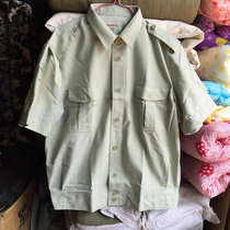 Old Fine Striped Jacket Lining Summer Workwear Light Green Shirt Student Military Training Physical Clothing Cotton Numb Breathable