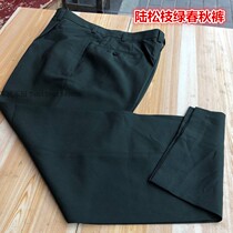 Loose green spring and autumn pants Army fan loose pants with fart pocket overalls Casual trousers Hot-free anti-wrinkle suit pants