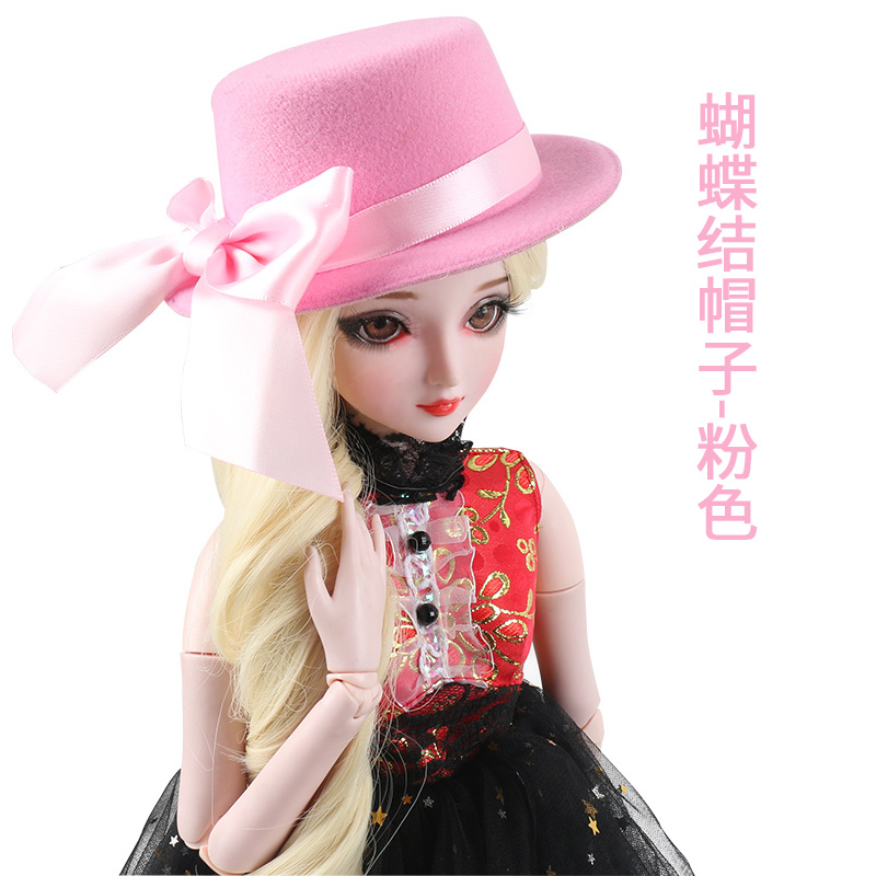 Baby love Ye Luoli búp bê đặc biệt mũ 60 cm bjd búp bê dễ thương phụ kiện thanh lịch tặng cô gái mua búp bê và phụ kiện