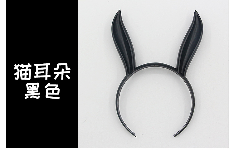 60cm Ye Luoli búp bê headband headband công chúa vương miện lông mi phụ kiện tai mèo tai thỏ ở lại dễ thương búp bê trẻ em