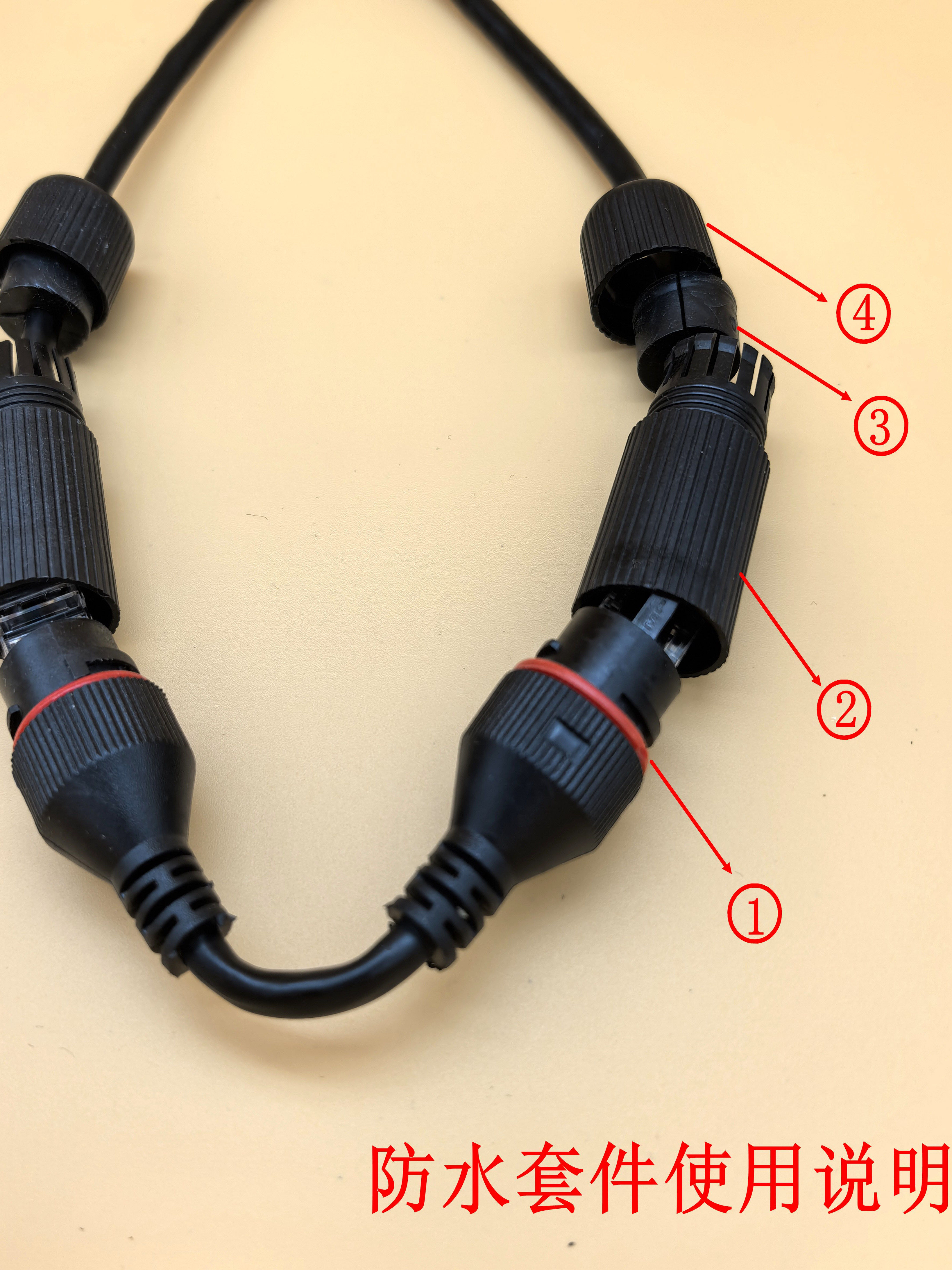Outdoor Waterproof Network Port Docking Gigabit 8-Core Straight-Through Head Household Poe Monitoring Broadband IP67 Waterproof Extender