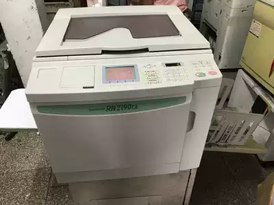 Second-hand ideal RN2190 you yin ji stenographs one stenographs