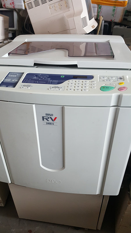 Second-hand ideal RV2450 mimeograph Speed printing machine One-piece speed printing machine