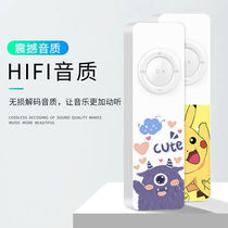 mp3 walkman player small student edition English music mp4 portable cute mini girl P3