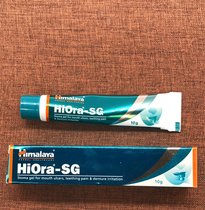 Indian Himalayas HiOra-SG oral ulcer yang nursing himalaya10g 3 PCs