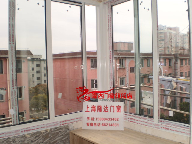 Shanghai Bao balcony New aluminum alloy doors and windows greenhouse Fenglu 799 model double-layer super soundproof window 1 4 thick