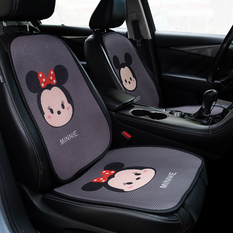 Car Cushions Summer Cool Cushion Breathable Cute Ins Nets Red Single Slice Goddess Style Universal Seat Cover Seat Cushion