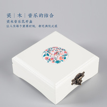 Music baby teeth commemorative box boys and girls baby teeth box childrens teeth collection box baby replacement tooth storage box