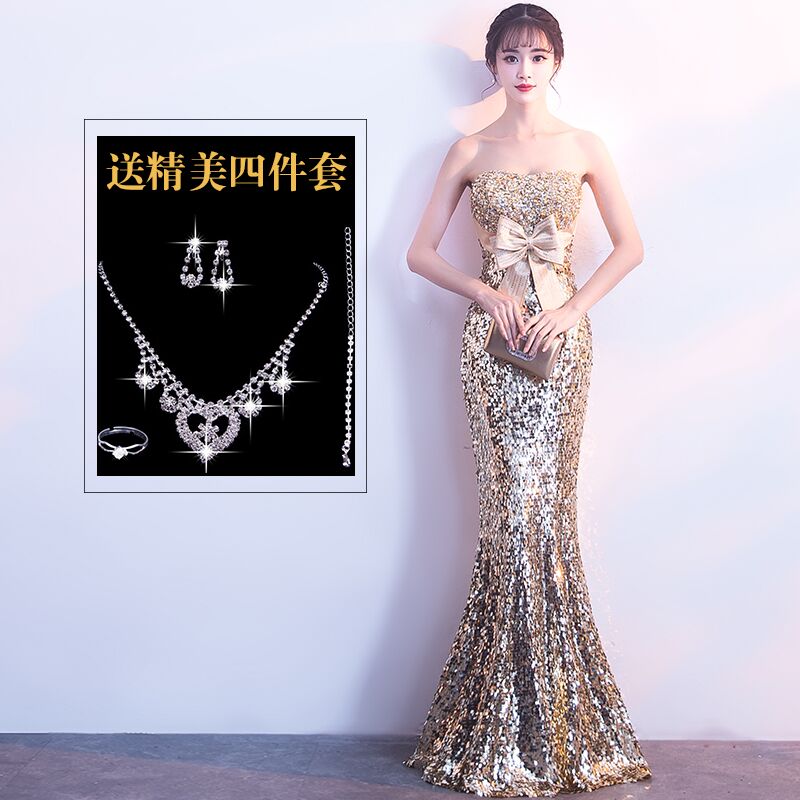 宴会晚礼服女长款2018春新款优雅端庄大气修身金色鱼尾主持人礼服