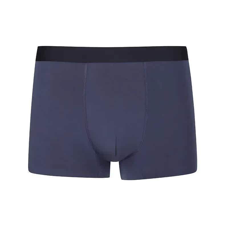 Metropolitan-Lie men's underwear FK24C5 cotton breathable comfortable flat corner shorts comfortable and breathable good two-Taobao