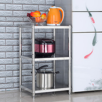 Stainless steel shelf shelf Household length and width 30 35 40 50cm Hotel kitchen storage rack small pot shelf