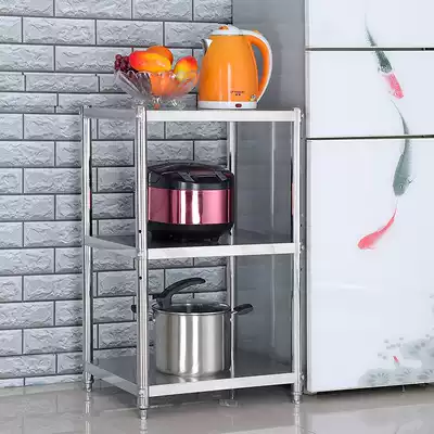 Stainless steel shelf rack household length 30 35 40 50cm restaurant kitchen shelf small pot shelf