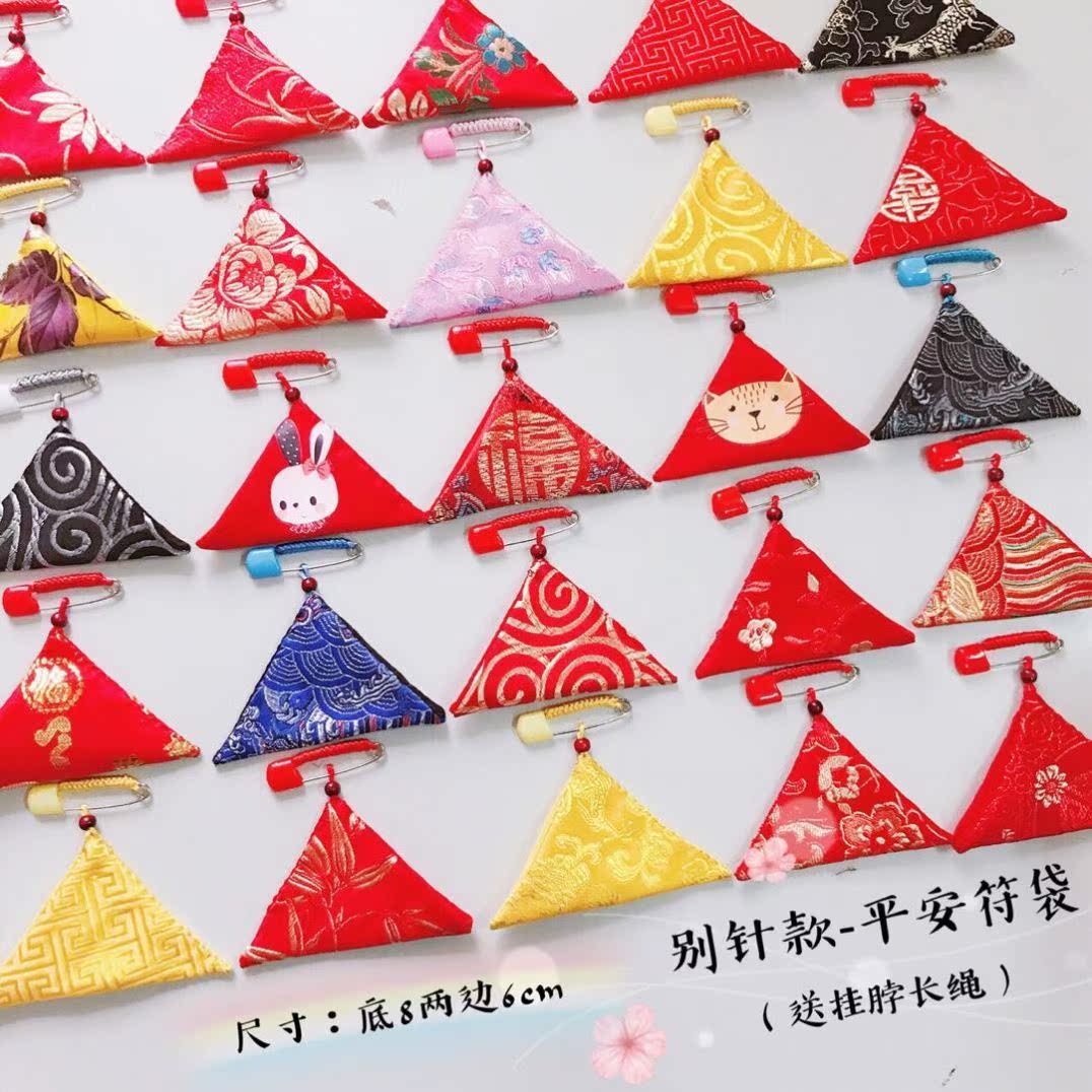 Protective body Bag Empty Bag waterproof Bag Waterproof waterproof Fog Bag empty bag Waterproof Triangular Body-in-Hull Bag