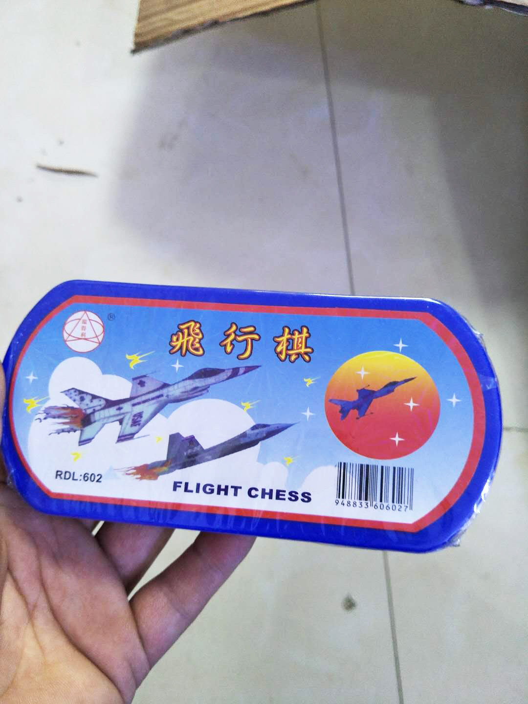 Flying Chess Table Tours Great Multimillionth Game Chess Puzzle Game Chess Couples Great Multimillionaire Pawns Booking