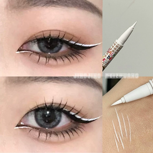 Белый карандаш для глаз, водонепроницаемые комиксы, не растекается, долговременный эффект