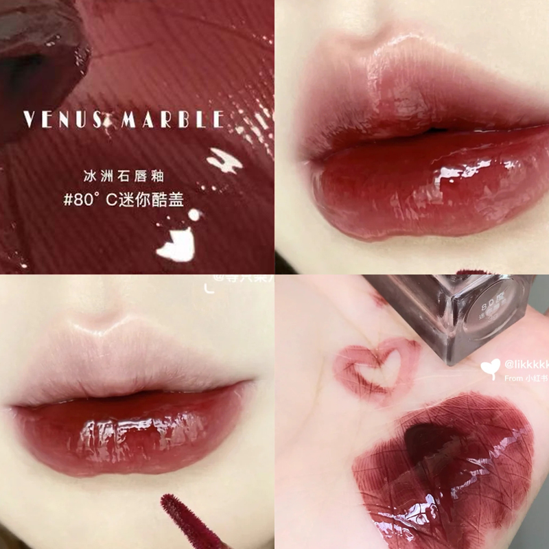 VENUS MARBLE iceland stone lip glaze mirror water light glass lasting lipstick moisturizing white lip gloss lip gloss VM