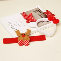 Маленькие наборы оленей два