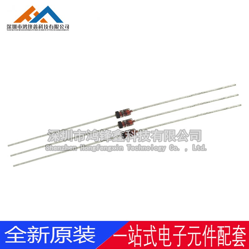 1 2W voltage regulator tube 3 6V BZX55C3V6 diode 0 5W (100 only 3 Yuan)