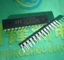 STC12C5412AD-35I-SKDIP28 in-line STC new original