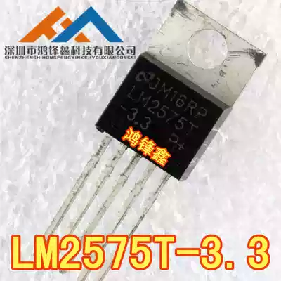 New LM2575T-3 3 3 3v NS national half five end regulator direct plug TO-220 can be shot
