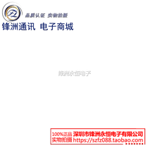 TMS320F28035PNT microcontroller-MCU 32-bit LQFP80 new original