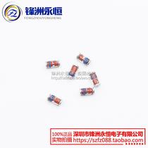 LL41 Cylindrical) Large patch ZM4733A 5V1 1W Patch Zener diode 5 1V