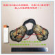 303Toys Guan Yu Mp009 Three Kingdoms Han Shoutinghou Martial Saint Guan Yuanchang Yellow Dragon Edition Copper Shoulder Armor 1/6 in Stock