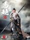 303Toys Mp027 Three Kingdoms Cavalry General Ma Chao Meng Qi Deluxe Edition Brand New Unopened in Stock 1/6 Model