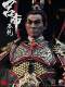 303TOYS 1/6 Three Kingdoms Series Lu Bu Fengxian MP032 Pure Copper Deluxe Edition The whole box is brand new and unopened in stock