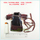 Kongling Pavilion X Heilin Wubei Klg-R034B Han Dynasty Period Palace Guard Main Armor Copper Plate 1/6 Scale Model