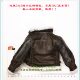 1/6 Model Damtoys Dam Gk024 Ace of Spades Archie Bird Pilot Leather Jacket in Stock