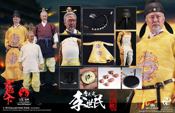 1/6 Scale Figure 303Toys Es3007 Tang Taizong Li Shimin Light Brocade Edition, Complete Box, Brand New, Unopened, in Stock