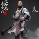 1/6 Scale Model T-010A Brave Heroes Series Lu Zhishen (Flower Monk) Single Figure, Brand New and Unopened in Stock