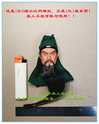 303Toys Guan Yu Mp009 Three Kingdoms Han Shou Pavilion Hou Wu Sheng Guan Yun Chang Huanglong Version Head Sculpture Turban Hat in Stock