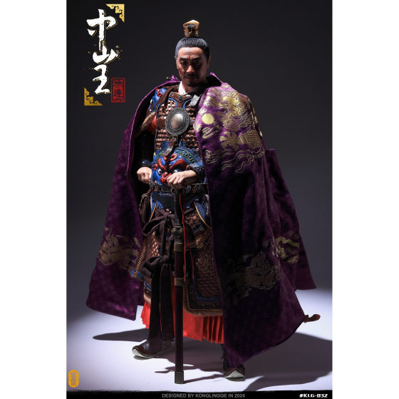 1/6 Xingling Pavilion X Qingfeng Workshop Klg-R032 Ming Dynasty Zhongshan King Xu Da, Brand New in Box, Ready to Ship