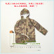 Did D80188 Wehrmacht Sergeant Steiner Smock Shirt Jacket Reversible 1/6 Scale Model