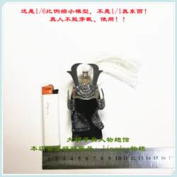 303Toys Mp037 Three Kingdoms Zhou Yu Zhou Gongjin White Copper Version Shovel-Shaped Top Ornament White Tassel Silver Helmet 1/6 in Stock