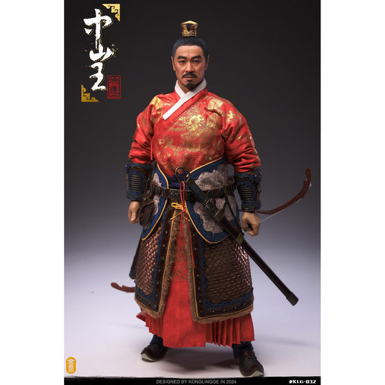 1/6 Xingling Pavilion X Qingfeng Workshop Klg-R032 Ming Dynasty Zhongshan King Xu Da, Brand New in Box, Ready to Ship