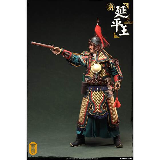 1/6 Action Figure Klg-R030B of Zheng Chenggong, the King of Yanping, Commemorating the 10Th Anniversary, Complete Box, Brand New, Unopened, in Stock