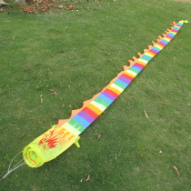 Diabolo dragon long dragon colorful dragon square fitness dance dragon dragon tube dragon 3 meters 5 meters 7 meters hula hoop diabolo dragon