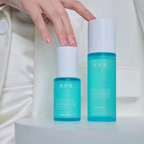 () Fuerjia Centella asiatica water lotion sensitive muscle soothing repair lotion sensitive repair moisturizing