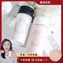 () PRAMY BERRY MERRY POWDER BLACK PEPPER SET MAKEUP POWDER PERSISTENT CONTROL OIL FLAWLESS CLEAR Honey Powder